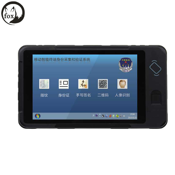 8inch PRC ID Scanning Tablet