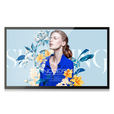 43inch Ad (advertising) Player